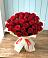 Букет 29 Красных роз в Нижнем Дженгутайе