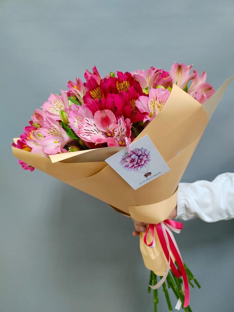 Букет цветов из: Альстромерии в Нижнем Дженгутайе