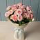 Букет Розовый шарм в Нижнем Дженгутайе